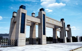 安徽大学,2021,安徽,文史,国家,专项,专业,录取,分数线