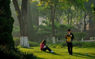 河北大學,錄取分數線,人力資源管理專業