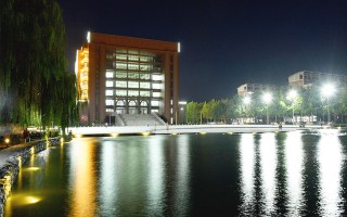 河北大學,錄取分數線,化學專業