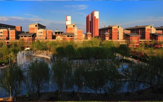 河北大學,錄取分數線,國際經濟與貿易專業