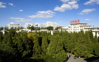 北京科技大学2021年视觉传达设计专业招生简章