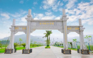 廣東物理類,廣州珠江職業技術學院建筑室內設計(非定向),237分能考上廣州珠江職業技術學院嗎