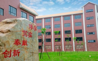廣東物理類,廣州珠江職業技術學院建筑室內設計(非定向),239分能考上廣州珠江職業技術學院嗎