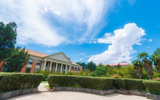 云南大学滇池学院,录取分数线,财务管理专业