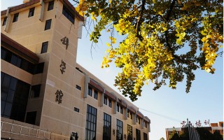 云南大学滇池学院,录取分数线,物联网工程专业