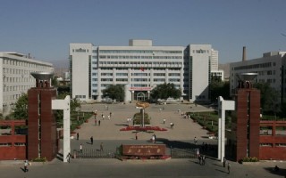 2021新疆大学录取分数线