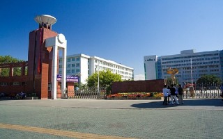 2021新疆大学录取分数线