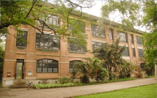 2021中山大学录取分数线