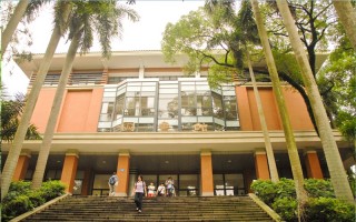 2021中山大学录取分数线