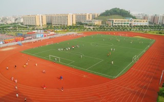 山大学2022北京招生计划,中山大学招生人