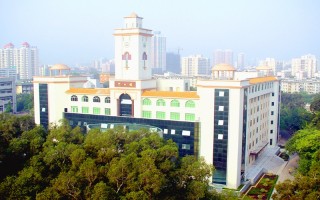 2021中山大学录取分数线