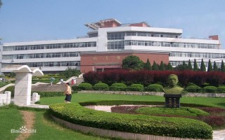 2021淮北师范大学录取分数线