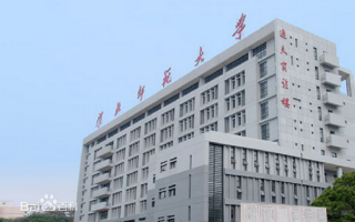 2021淮北师范大学录取分数线