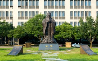 中国矿业大学,2023艺术类专业招生计划,2023中国矿业大学艺术类专业招生计划