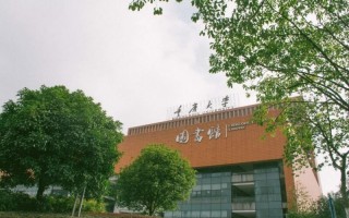 重慶大學,招生計劃