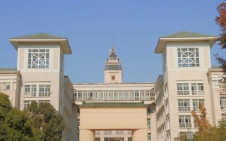 水質科學與技術專業大學排名,南京工業大學排名