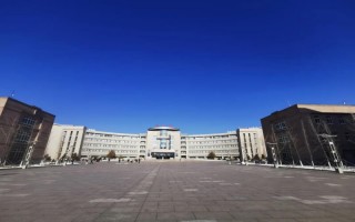 辽宁石油化工大学,艺考录取原则