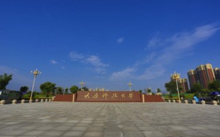太原科技大學環境科學選考科目,太原科技大學湖北選考科目,太原科技大學2023年招生要求,環境科學選考科目