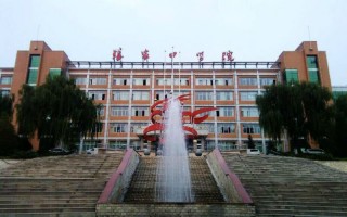 张家口学院,艺考录取原则
