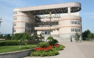 唐山师范学院