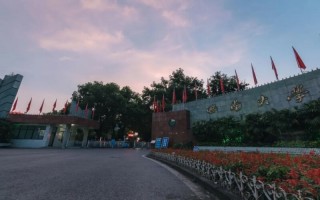 南大學2022江蘇招生計劃,西南大學招生人