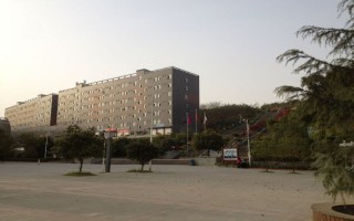 四川文化艺术学院2022高考招生章程