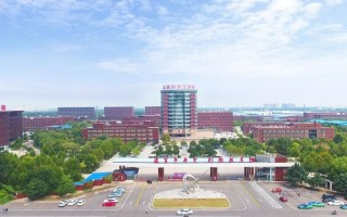 山东华宇工学院,录取分数线,电气自动化技术专业