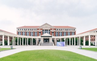 南京传媒学院