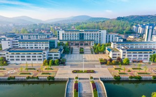 襄阳职业技术学院