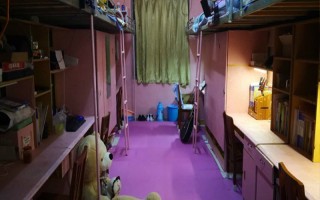 襄阳职业技术学院