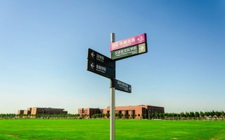 開大學2022江蘇招生計劃,南開大學招生人