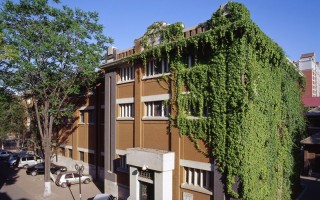 高水平运动队招生简章,天津外国语大学,高水平运动员招生信息
