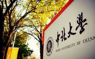 中北大學生物醫學工程選考科目,中北大學湖北選考科目,中北大學2023年招生要求,生物醫學工程選考科目
