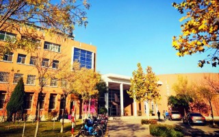 山西大學