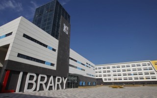 辽宁特殊教育师范高等专科学校2022高考招生章程