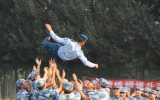 2021錦州醫科大學醫療學院錄取分數線