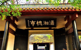 南大学2022江苏招生计划,湖南大学招生人