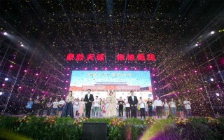 南開大學,招生計劃