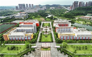 重庆工商职业学院,录取分数线,汽车营销与服务专业