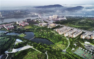 重庆工商职业学院,录取分数线,物联网应用技术专业