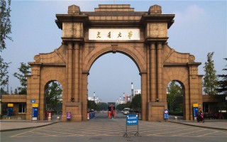 西南交通大学,2023音乐表演专业招生计划,2023西南交通大学音乐表演专业招生计划
