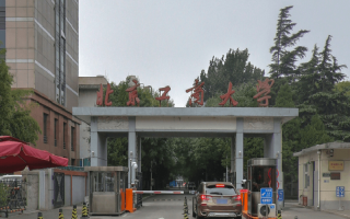 京工商大学2022北京招生计划,北京工商大学招生人