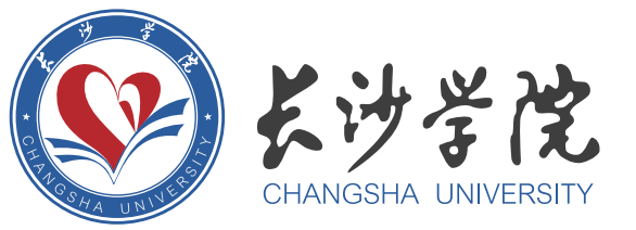 长沙学院招生办公室