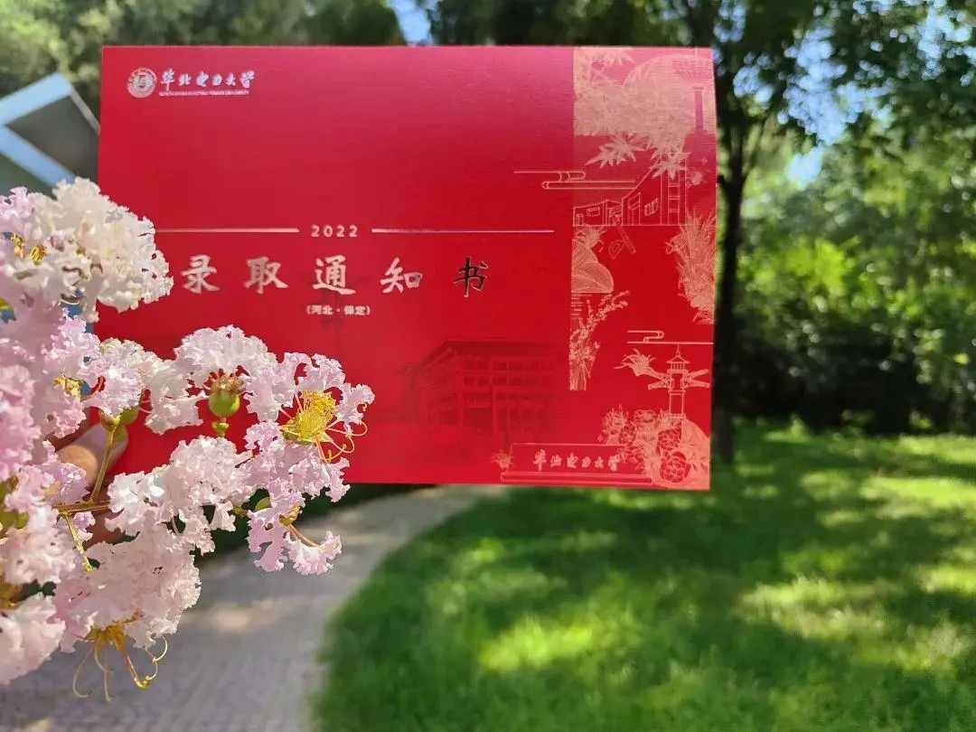 天龙八部sf
