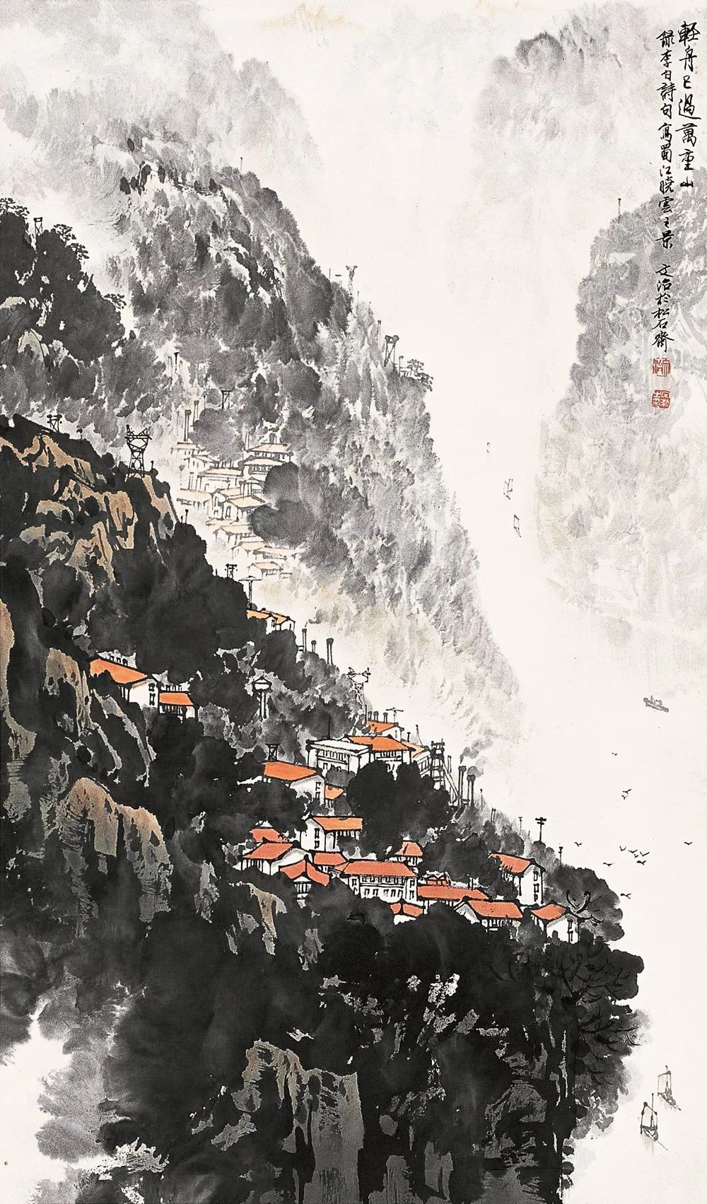 中国画