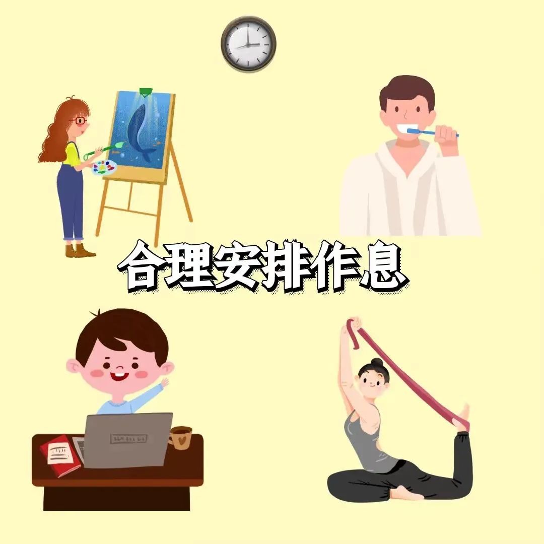 云南艺术学院
