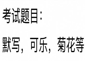 2022青海美術統考色彩考題