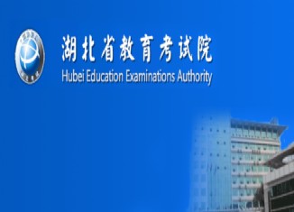 湖北戏剧与影视学广播电视编导统考人数,湖北戏剧与影视学广播电视编导联考人数
